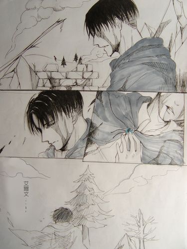 进击x团兵短漫x艾利涂鸦