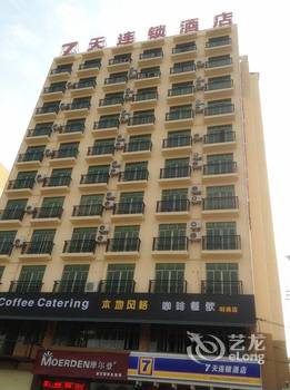 酒店 陵水黎族自治县酒店  陵水黎族自治县北高大桥附近酒店   推荐