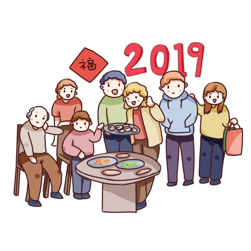 过年卡通图片大全