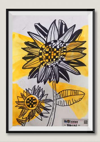 2020秋文化馆浩维毕加索班第五周作品《线描向日葵》