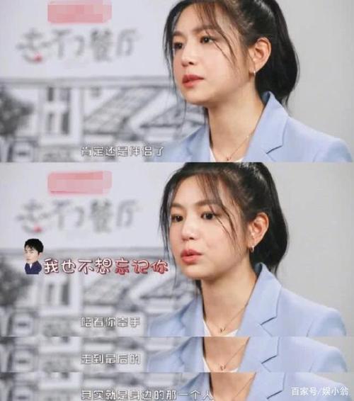 陈妍希表态要和陈晓相伴一生,态度令人动容,婚变传闻不攻自破