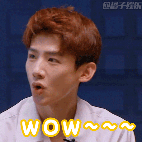 【表情包】《明星大侦探》鲜肉们表情包来袭!