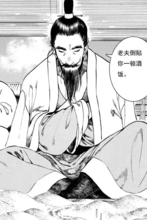 长歌行