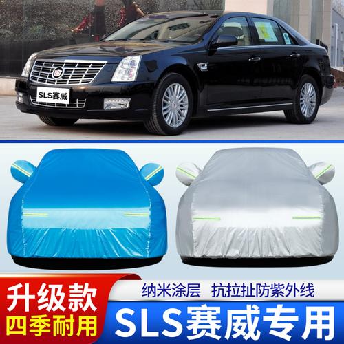 凯迪拉克cts05060708091011121314年款大全包围汽车脚垫