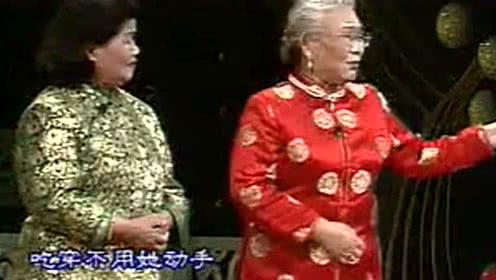 高洁,杨华瑞,柳兰芳,魏云重聚再唱《朝阳沟之亲家母对唱》