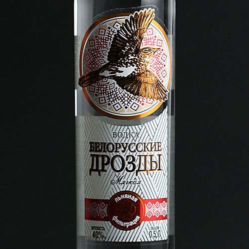 拉达米尔小鸟伏特加白俄罗斯原装进口洋酒烈酒基酒500