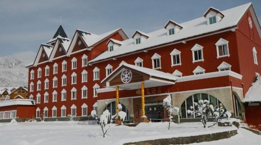 西岭雪山雪花酒店
