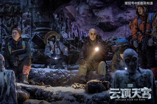 《云顶天宫》开超前点播,遭群嘲,背靠南派三叔的大ip数据喜人