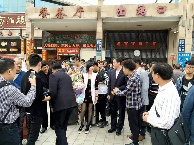武汉地区名企名厨进房县农餐对接会圆满结束!