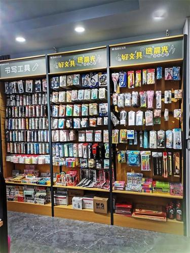 童年时光文具店开业钜惠来袭!超多福利等你来