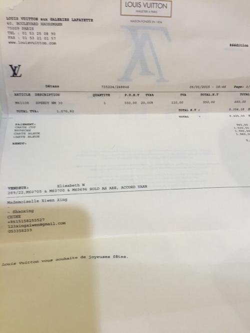 法国代购lv,发票上面这是什么意思.