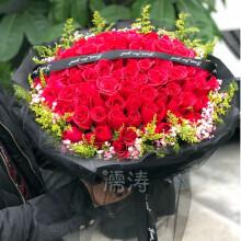 玫瑰花束鲜花同城配送七夕节情人节送女生扬州高邮镇江丹阳扬中句容花