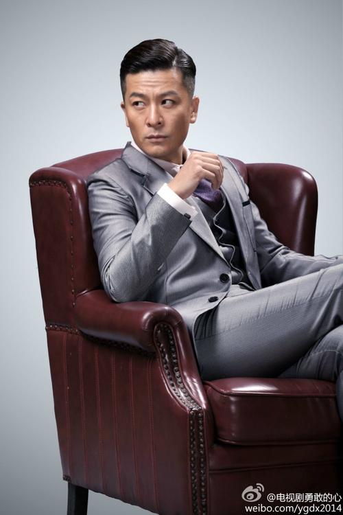 勇敢的心电视剧版赵舒城剧照