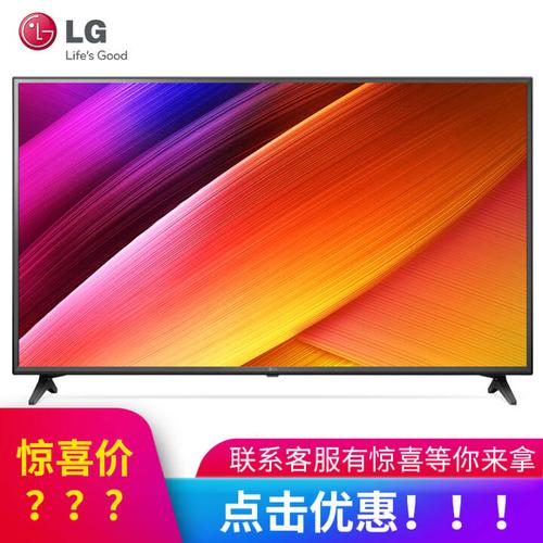 lg65uj6800-cg