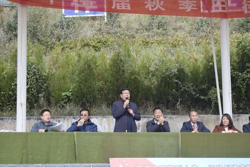 静宁三中第十五届秋季田径运动会