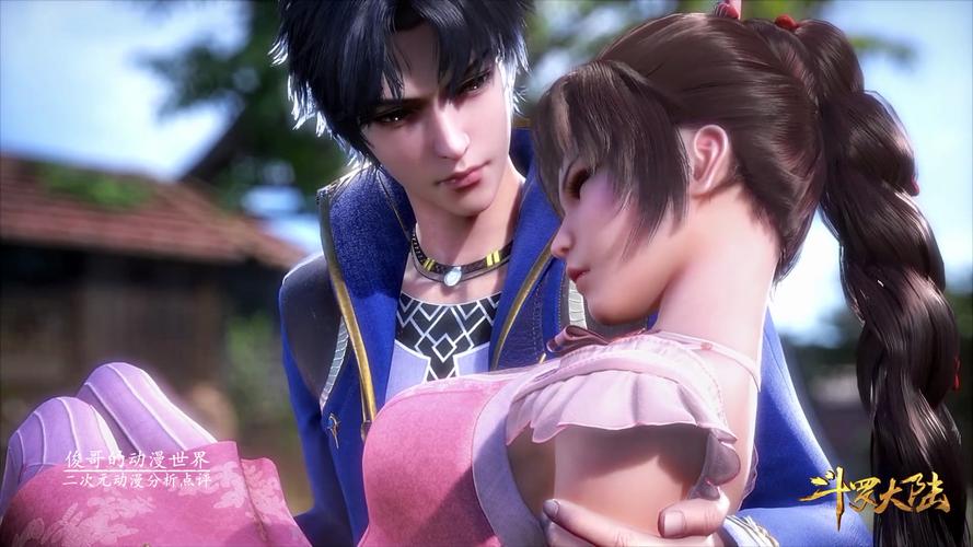 小舞的双生武魂什么