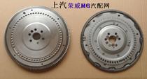 正品 atmt 手动自动 飞轮 mg3 350 750 mg6 550 荣威
