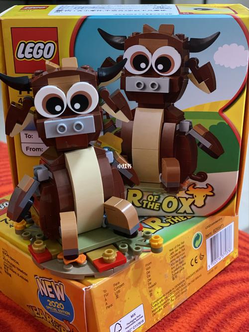 lego生肖系列_生肖_乐高怎么样_兴趣爱好_玩具