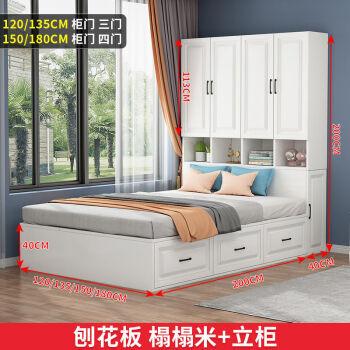 榻榻米床衣柜连体衣柜床一体榻榻米床柜一体小户型实木儿童床书架书桌