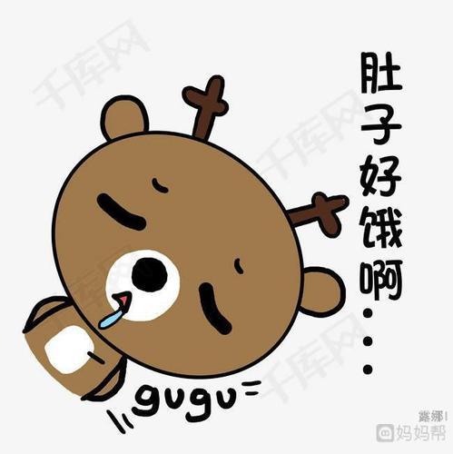 这个点饿了,控糖控糖的我.真的是