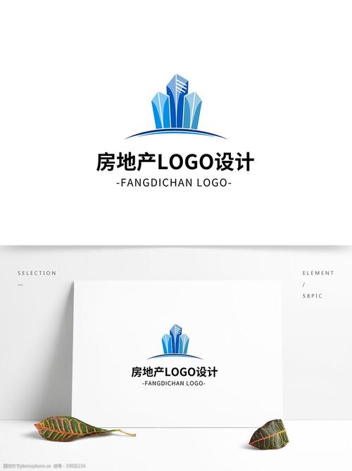 简约大气创意房地产logo标志设计