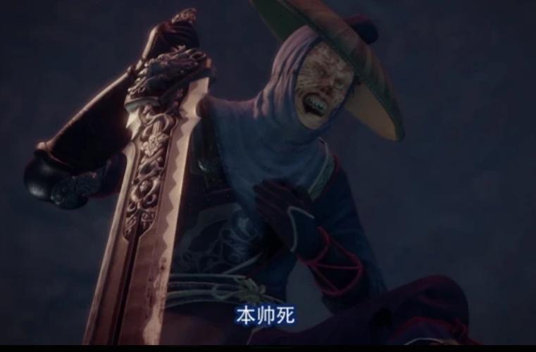 不良人:袁天罡曾退隐娆疆,一人压制十二峒13位强者,抢走并封印兵神怪