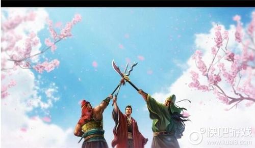 三国志13英杰传第1关桃园结义(在野活动)图文攻略