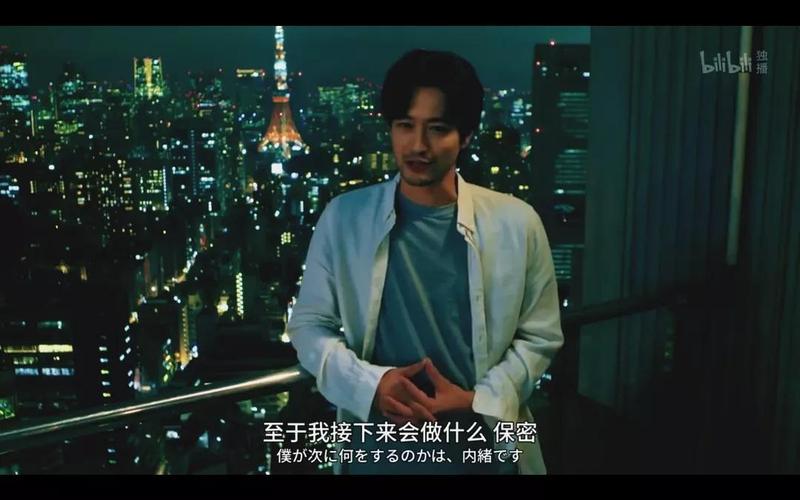 东京男子图鉴年轻人到底想要什么