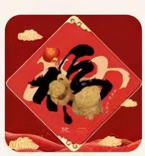 2022年支付宝集五福全攻略