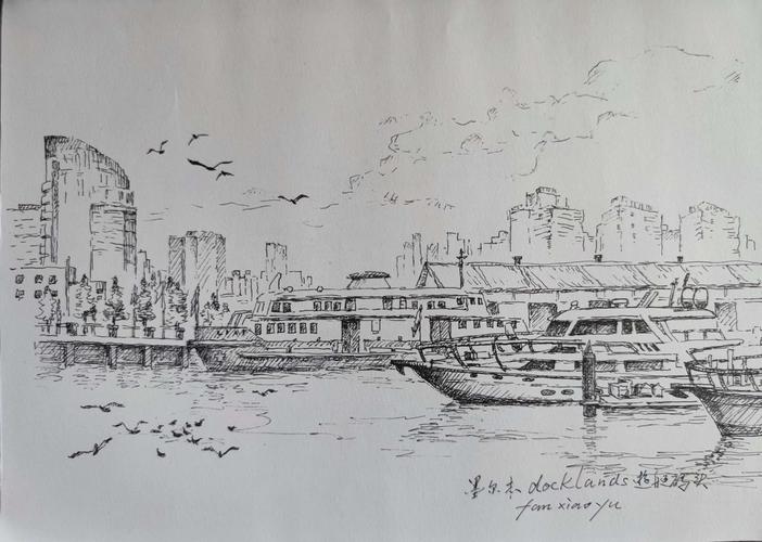 范小羽速写一一世界并不完美,但依然很美.