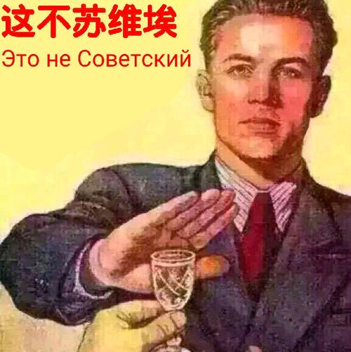 表情包