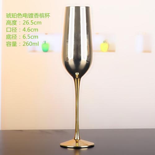 经典金色电镀笛形香槟杯 直筒香槟杯红酒杯 无铅水晶玻璃香槟杯