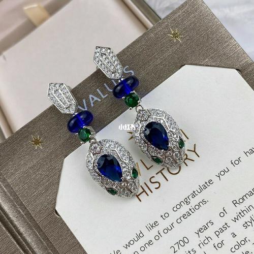 高级珠宝_高级珠宝_钻石_宝格丽怎么样_耳环_serpenti_时尚_配饰