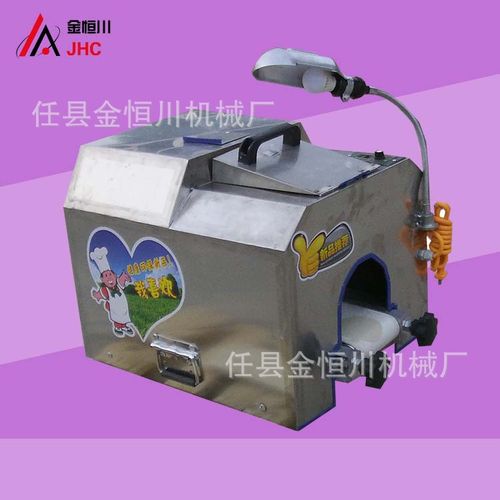 饺子皮机新型仿手工饺子皮混沌皮机全自动商用包子皮机烧麦皮机