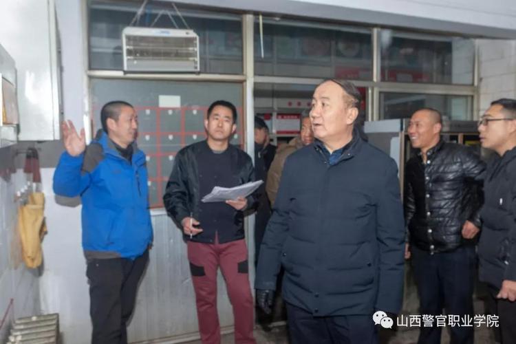 省局安全检查组赴警官学院检查安全工作