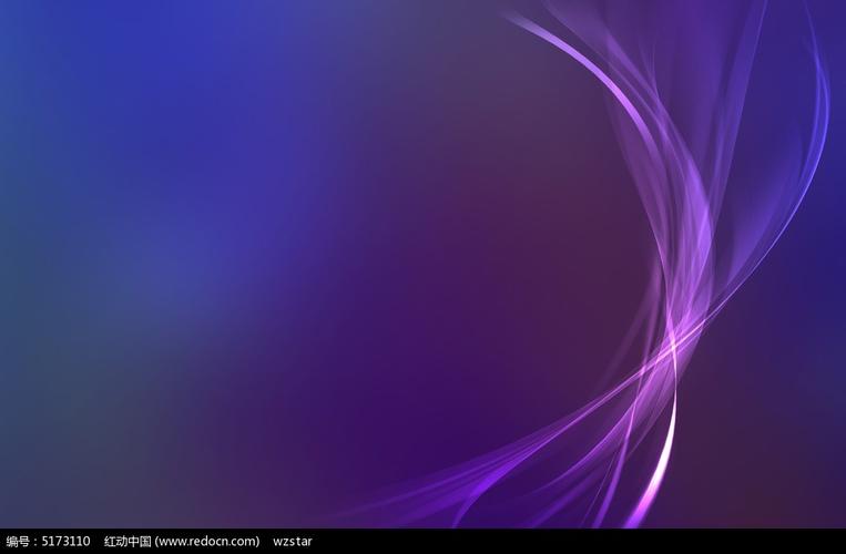 蓝紫色光影眩光图片背景