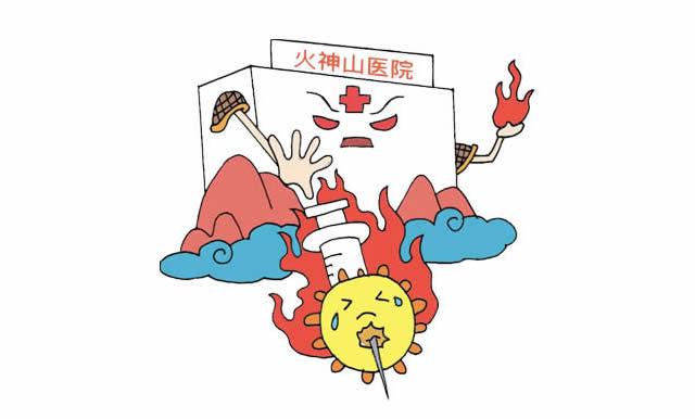 火神山医院简笔画怎么画?