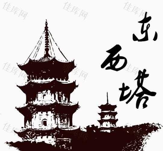 手绘泉州东西塔