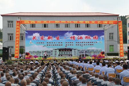 学校道德大讲堂主持词
