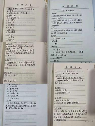 上保小学《醴陵文化十讲》进校园