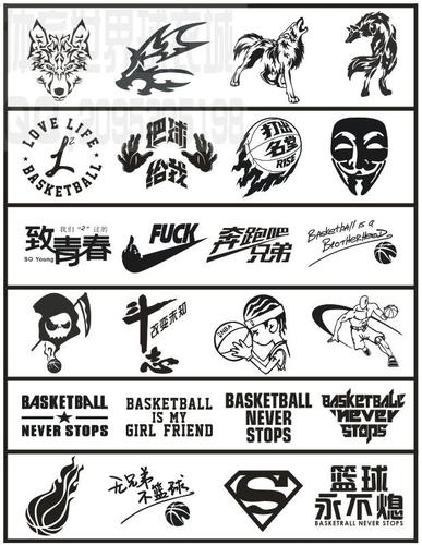 另外加印需另外收费,质量保证,没有印制的球衣7天内无理由退换,印制过