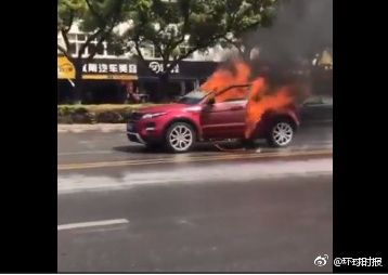 芜湖路虎车烧死两人案真相:男子纠缠前女友遭拒同归于