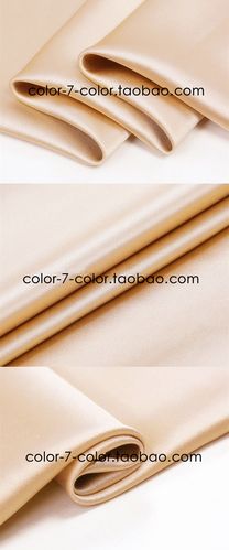 重磅垂坠亮光缎面料香槟色纯色仿真丝绸服装布料高档走秀婚纱礼服_7折