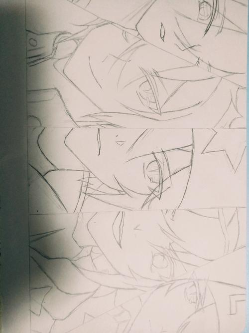 凹凸世界 - 楚弦落