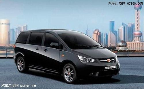 吉利汽车北京车展阵容 帝豪ev8定位于mpv车型