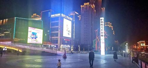 吉安视觉:城南铜锣湾步行街夜景