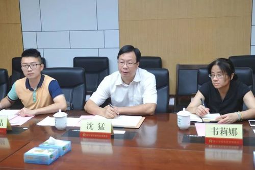 南宁市金融办副主任沈猛一行到南宁市区联社调研指导