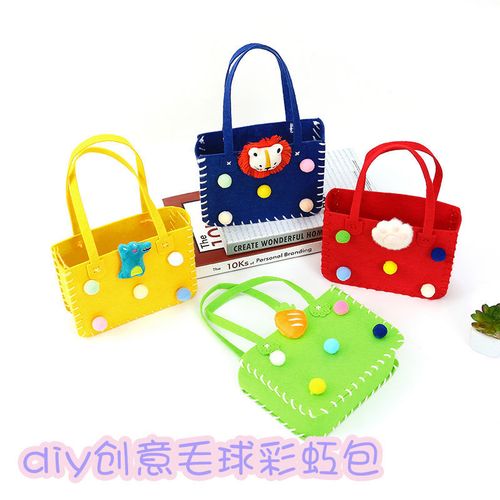 diy手工制作大全创意,diy手工制作大全灯笼 儿童diy创意手工制作毛球彩虹包 趣味不织布粘贴节日