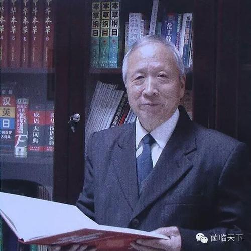 是什么决定了真菌多糖的药理活性 写美篇(作者简介:陈国良,1960年毕业
