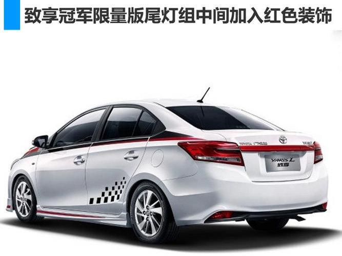 广汽丰田多少钱广汽丰田全部车型图片大全